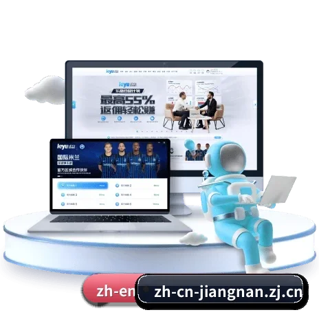 五大专属服务分区，赛事信息分类清晰明了
